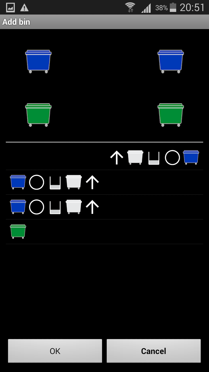 Εφαρμογές καταγραφής κάδων ανακύκλωσης