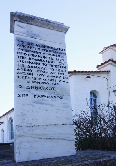 Γεωγραφία της Τροιζηνίας: Η μικρή ιστορία της αναγέννησης του Λεμονοδάσους χαραγμένη στην πέτρα Πόρος-Τροιζηνία topoguide