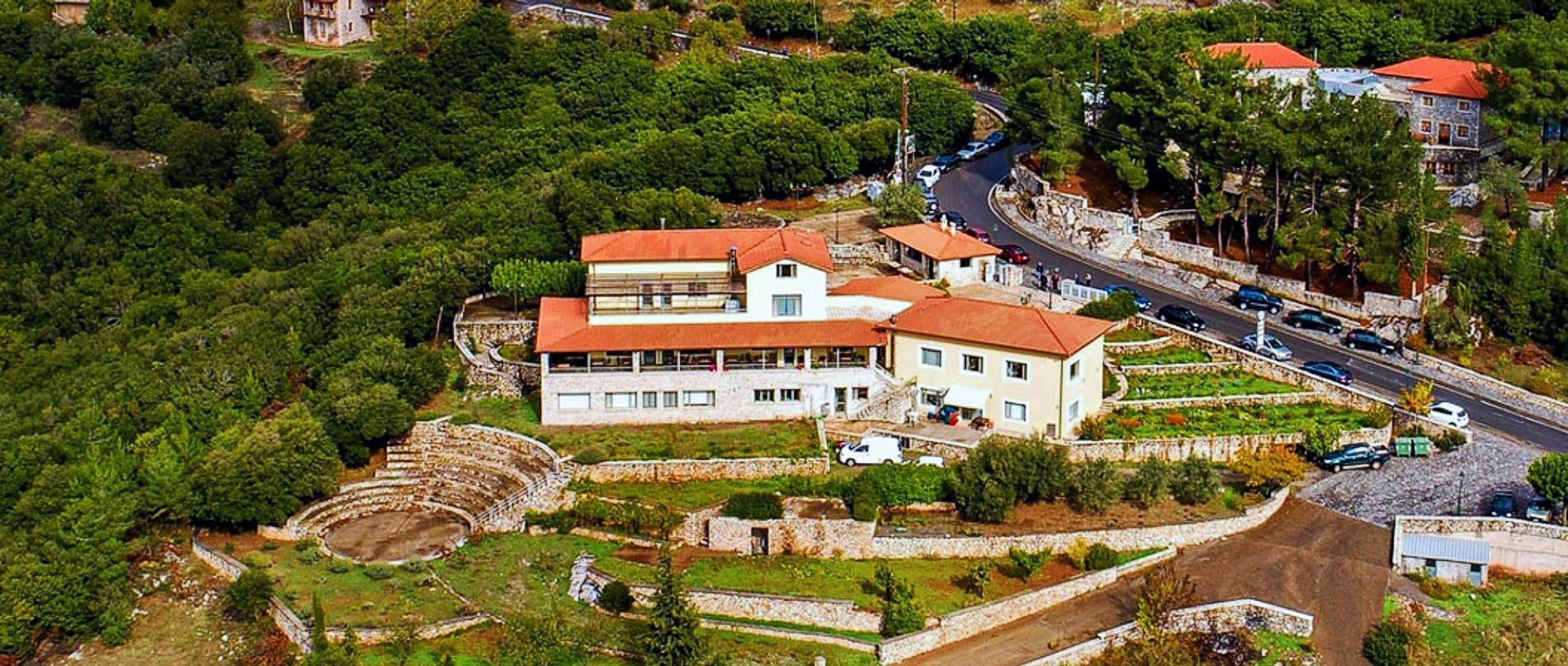 Η Αρκαδιανή
