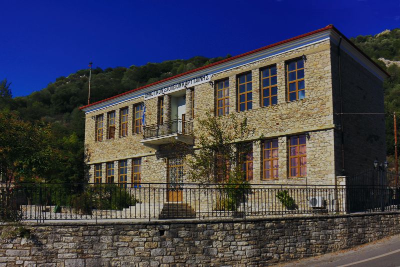 Μαίναλο topoguide: Το κτίριο του διδακτηρίου της Καρύταινας Μαίναλο topoguide