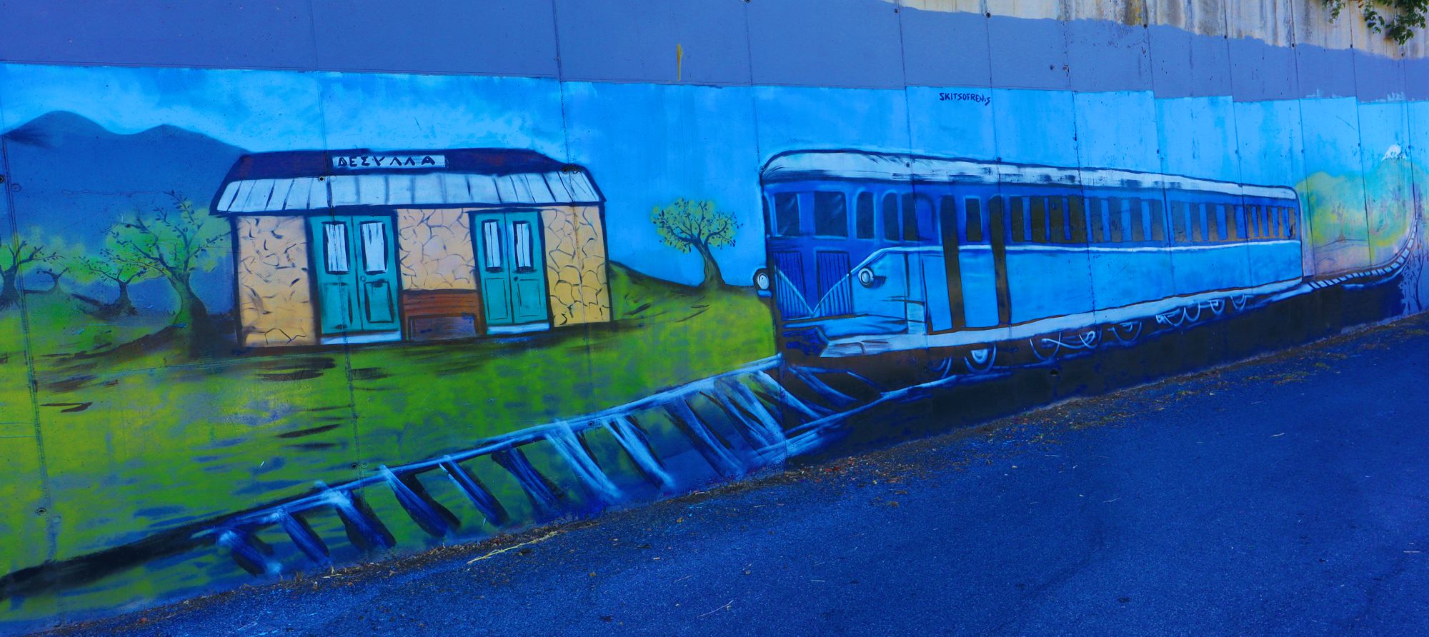 Το τραίνο στη ΝΔ Αρκαδία: Καρτουνίστικη απεικόνιση του τραίνου στο Δεσύλλα