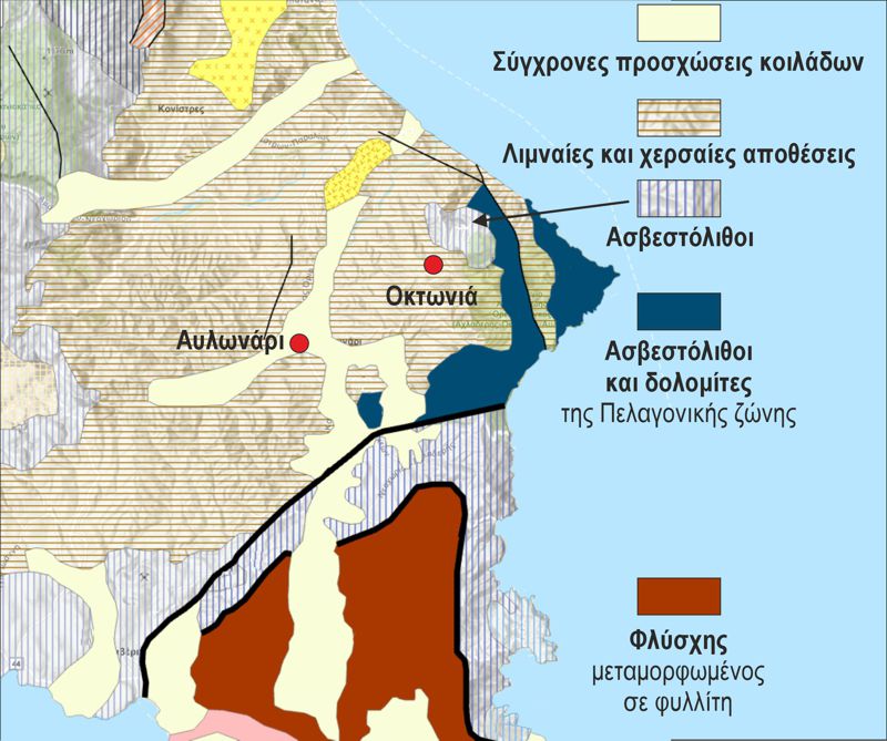 Κεντρική Εύβοια/Δίρφυς topoguide