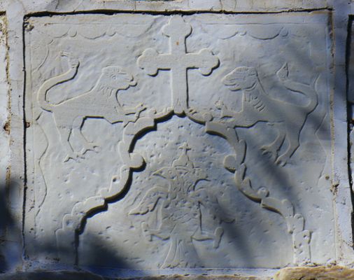 Λιθανάγλυφα στο ναό της Ζωοδόχου Πηγής
